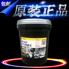 拋光膏68A9AADDB-689163