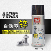 【漫步者汽車音響】超重車載10寸無源低音炮CW10發(fā)燒級HIFI震撼級